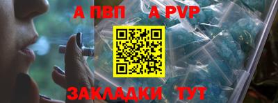 ГАЛЛЮЦИНОГЕННЫЕ ГРИБЫ Новозыбков