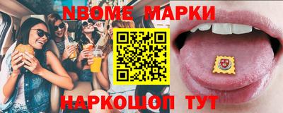 ГАЛЛЮЦИНОГЕННЫЕ ГРИБЫ Новозыбков