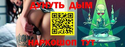 ГАЛЛЮЦИНОГЕННЫЕ ГРИБЫ Новозыбков
