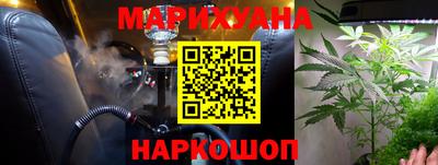 амф Новокубанск