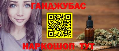 ГАЛЛЮЦИНОГЕННЫЕ ГРИБЫ Новозыбков