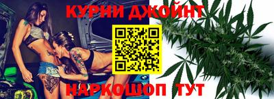 трава Новодвинск