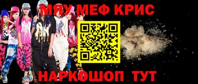 ГАЛЛЮЦИНОГЕННЫЕ ГРИБЫ Новозыбков