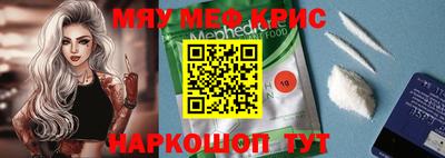 ГАЛЛЮЦИНОГЕННЫЕ ГРИБЫ Новозыбков