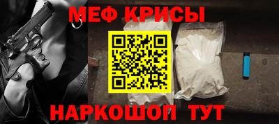 трава Новодвинск
